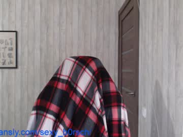 webcam girl sexy_b0rsch live cam image #1764418