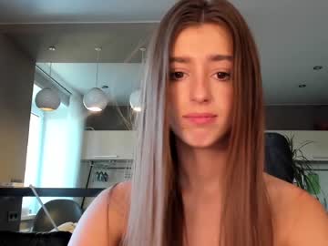 webcam girl coy_amina_ live cam image #3366296