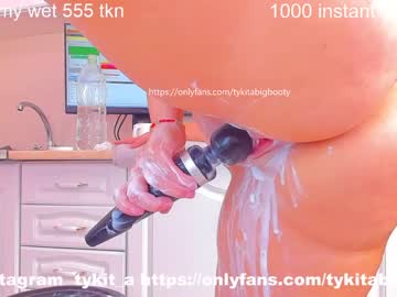 webcam girl tykita live cam image #1169732