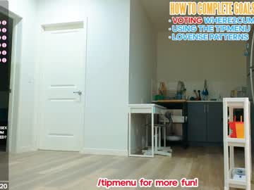 webcam couple 18not20 live cam image #6022587