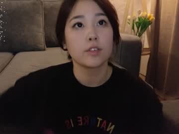 webcam girl kimi_kay live cam image #6296144