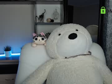 webcam girl adrykilly live cam image #379869