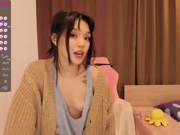 webcam girl aisneon live cam image #2899547