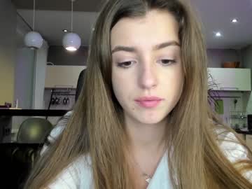webcam girl coy_amina_ live cam image #2950889