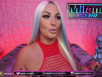 webcam girl tamaramilano live cam image #3315853