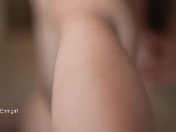 webcam girl emyii live cam image #5559753
