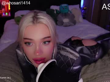 webcam girl cdrizzlexo live cam image #7076426