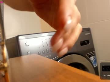 webcam girl ive_kitsun live cam image #2442656