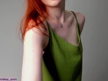 webcam girl _elisa_omm_ live cam image #875588