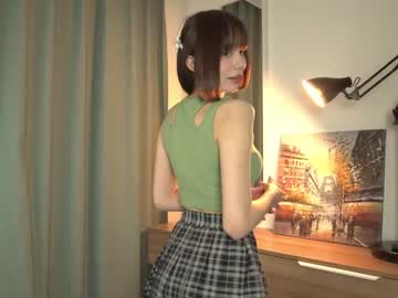 webcam girl kiriko_chan live cam image #6418709