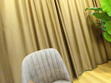 webcam girl ehotlovea live cam image #3857178
