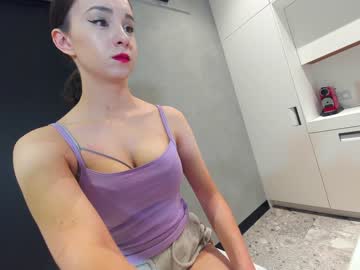 webcam girl ehotlovea live cam image #5890404