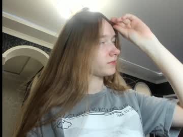 webcam girl mysat live cam image #525646