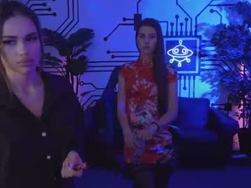 webcam couple anabel054 live cam image #2452191