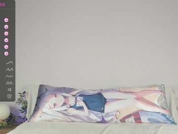 webcam girl shycinderella live cam image #5678531