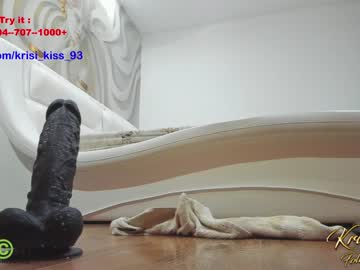 webcam girl krisi_kiss live cam image #5547865
