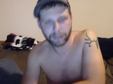 webcam man lancehardin live cam image #2909860