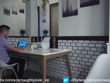 webcam girl yournaughtypixie live cam image #4495312