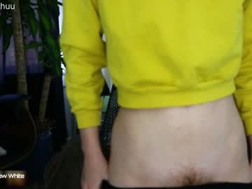 webcam girl morganxu live cam image #921827