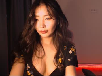 webcam girl aimeclarks live cam image #1701412