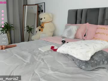 webcam girl fay_miller2 live cam image #2581139