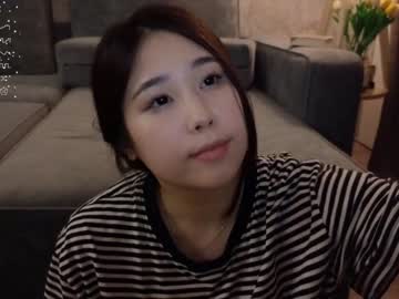 webcam girl kimi_kay live cam image #6253639