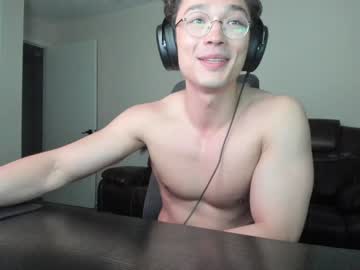 webcam man abbuddy920236 live cam image #4788142