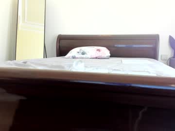 webcam girl adarabunny live cam image #4245166