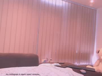 webcam girl lucifera1 live cam image #4795072