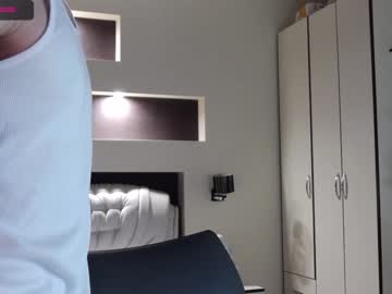 webcam man palmanford live cam image #1214633