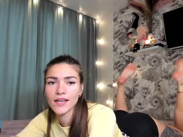 webcam girl joconda live cam image #3264133