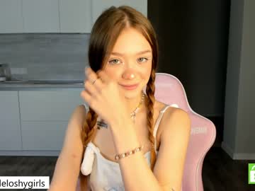 webcam couple beverlyvega live cam image #5087657