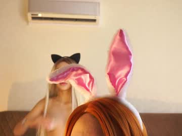 webcam couple projectdanta live cam image #2069151