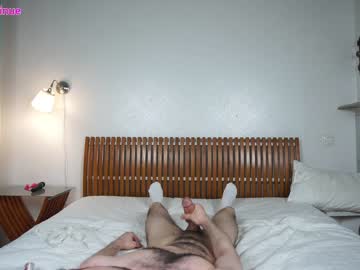 webcam couple peachcreamcouple live cam image #5257990