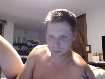 webcam man lancehardin live cam image #4870670