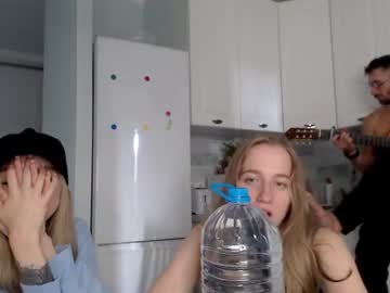 webcam girl nearsaturn live cam image #2424604