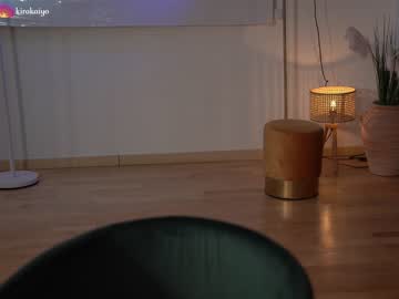 webcam girl chillwithkira live cam image #5286163