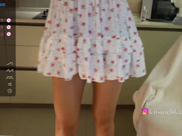 webcam girl vasillisa live cam image #6018953