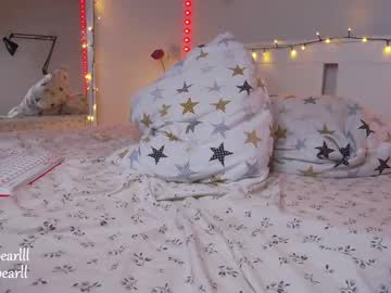 webcam girl kalisa_pearl live cam image #668837