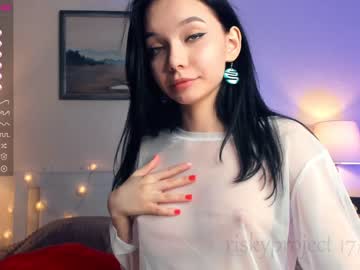 webcam girl riskyproject live cam image #3807476