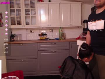 webcam girl whats_her_name live cam image #905223