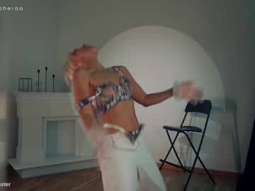 webcam girl artmosphera live cam image #4492957
