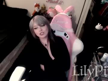 webcam girl lilypixel live cam image #3062085