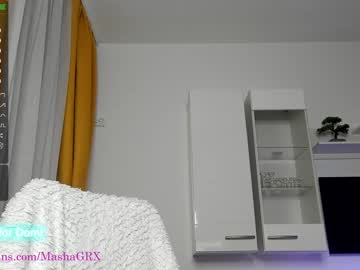 webcam girl haileygrx live cam image #4778115
