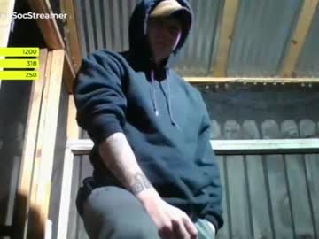 webcam man antisocialstreamer live cam image #3026888
