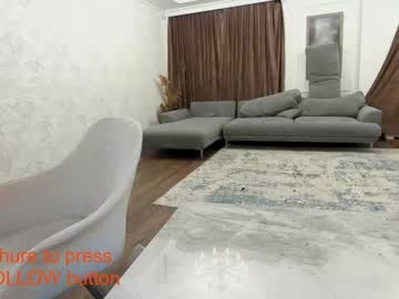 webcam girl ehotlovea live cam image #1618923