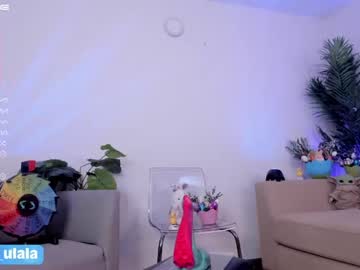 webcam girl gigi_ulala live cam image #4164751