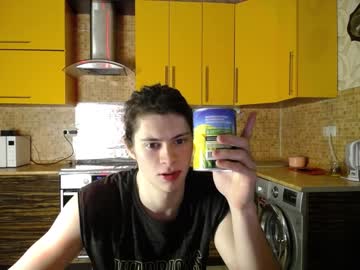 webcam man your_cute_friend live cam image #6076272