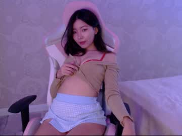 webcam girl aimeclarks live cam image #148787