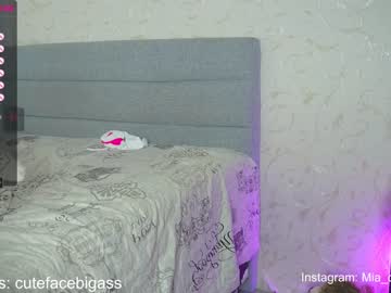 webcam couple cutefacebigass live cam image #2674990
